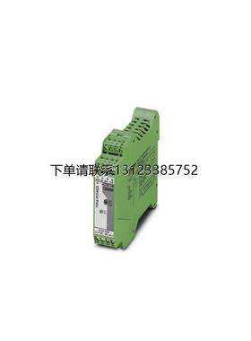 询价菲尼克斯DC/DC转换器 - MINI-PS- 48- 60DC/24DC/1 - 2866271