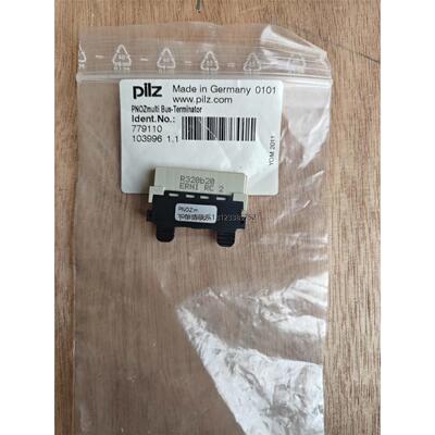 询价正品此产品是PNOZmul