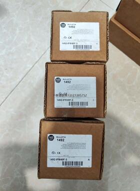 询价全新AB罗克韦尔1492-IFM40F-3
