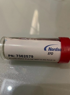 美国诺信 EFD喷嘴 EFD流体槽 PN：7362579