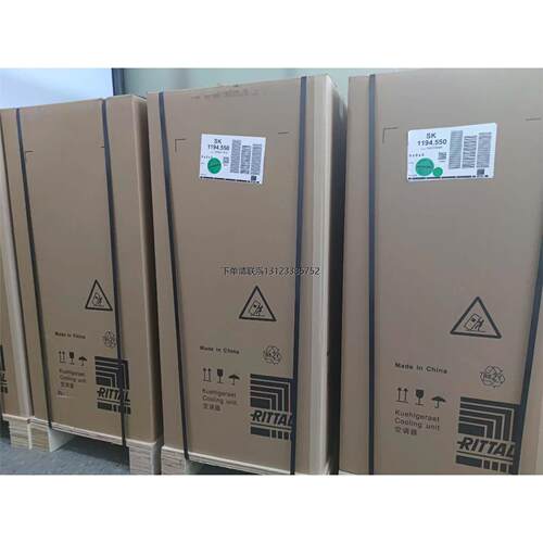 询价SK1194550威图工业C