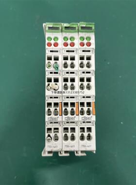 询价万可750-469 成色很好。功能包好，200单价，可直拍。