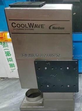 询价Nordson美国诺信+CoolWave+UV+Curing