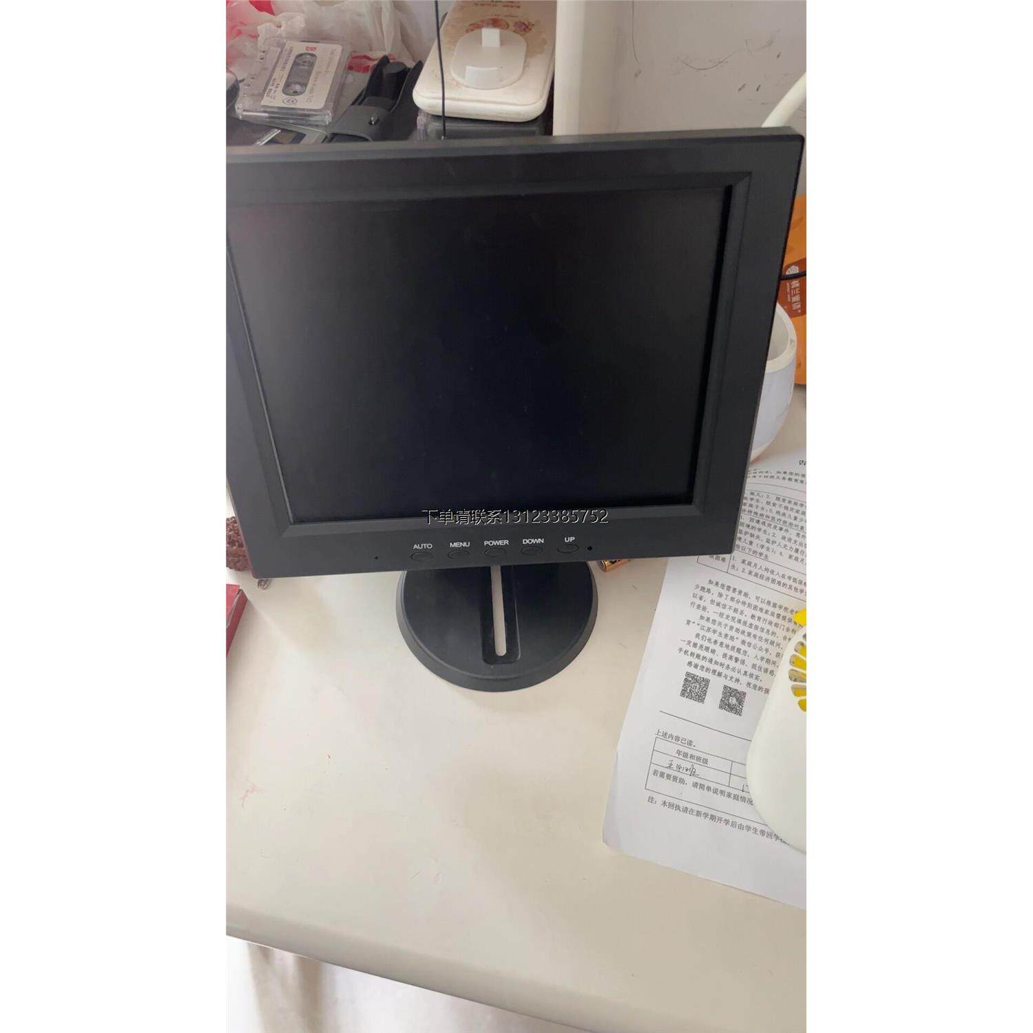 询价夏普屏幕LQ104V1LG92二手