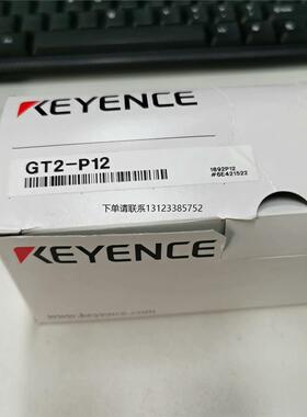 询价GT2-P12 全新原装原包装正品 未拆封 议价