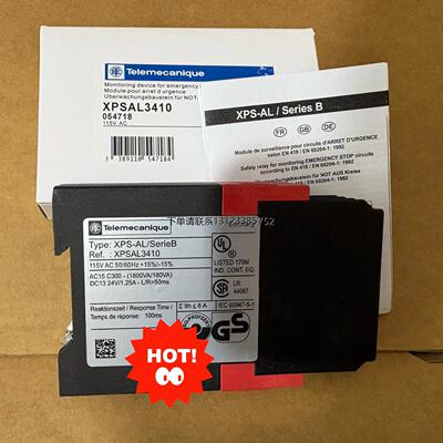 询价施耐德安全继电器XPS