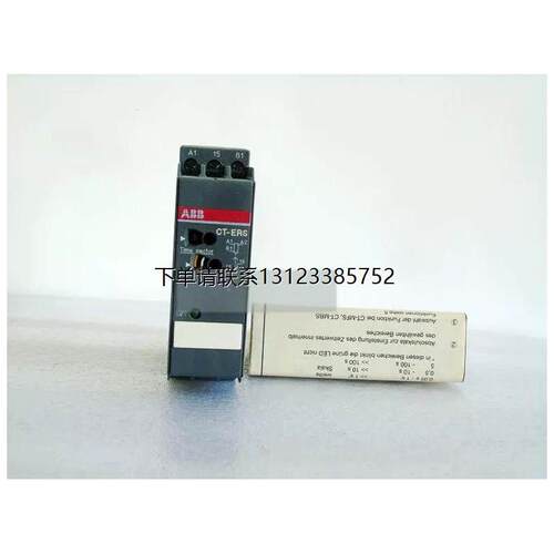 询价CT-ERS1SVR4302ABB