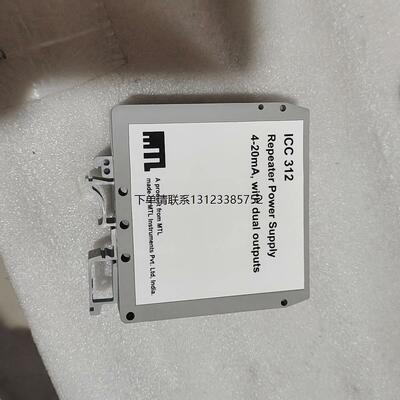 询价MTLICC312，新的没