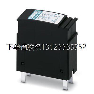 询价德国PT2X2-HF4DC-S