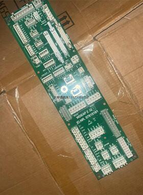 询价迅达接口板扩展板ID.NR57815191 电梯板四张:包好