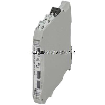 询价MACXR-ESLPI-28653