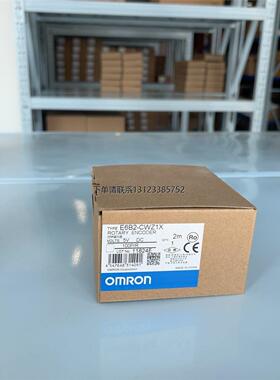 询价E6B2-CWZ1X 100P/R 2M欧姆龙全新原装正品，