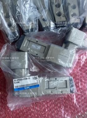 询价原装正品SMC防爆电磁阀 50-VFE5120-5TDN-0