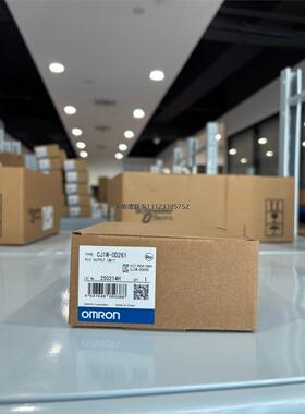 询价CJ1W-OD261欧姆龙全新原装正品,仓库余货，低价出售!