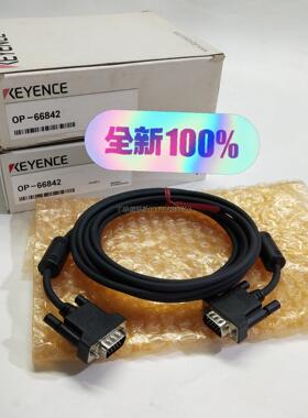 询价KEYENCE基恩士OP-66842视觉系统RGB显示器电缆