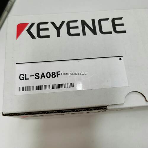 询价GL-SA08F全新原装正