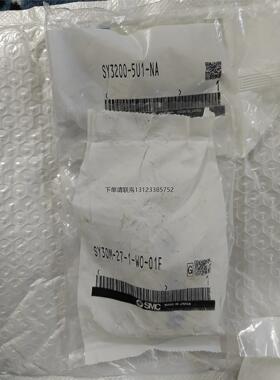 询价SMC全新原装正品RiP专用阀片整套出，型号SY3200-5