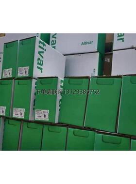 询价BEH18LB0133MA5C 施耐德 BEH18LB013