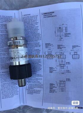 询价贺德克HDA 4726-A-1000-292 1000bar