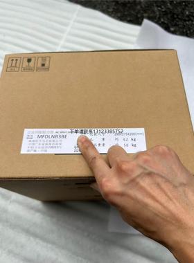 询价松下变频器MFDLNB3BE  全新原装正品，盒码一致，需要