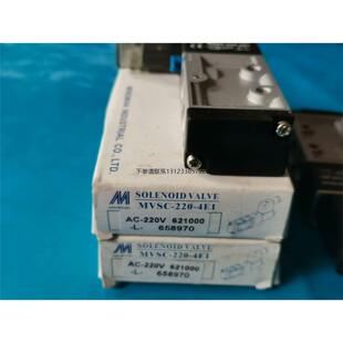 询价MINDMAN  MVSC-220-4E1 金器电磁阀