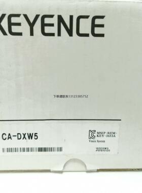 询价CA-DXW5  CA-H2100C CA-H500M