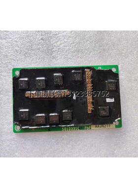 询价模块 581D331C 一块 重量2两实物图现货  在30-