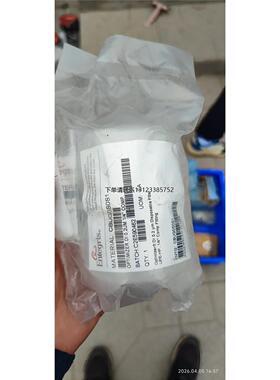 询价Entegris过滤器 CBUG0S0S1