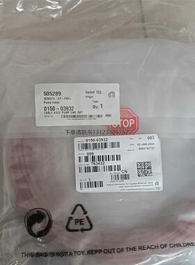 询价应用材料公司 全新0150-03932 电缆组件，全新  需