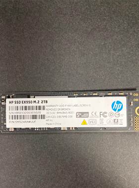询价惠普HP/EX9502T固态