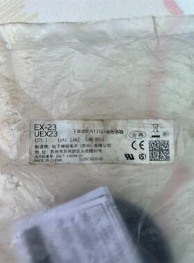 询价松下光电传感器EX-23 UEX23，现货1个，实物拍摄，成