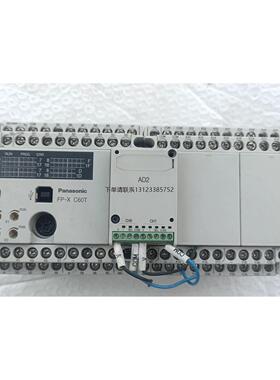 询价拆机件原装松下PLCAFP-X-C60T功能完好。实物拍摄成