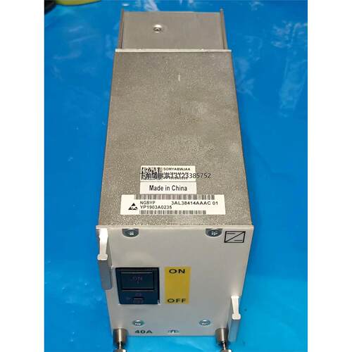 询价NGBYP3AK3841C01