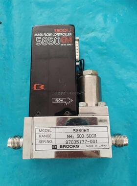 询价BROOKS布鲁克斯流量计 5850EM