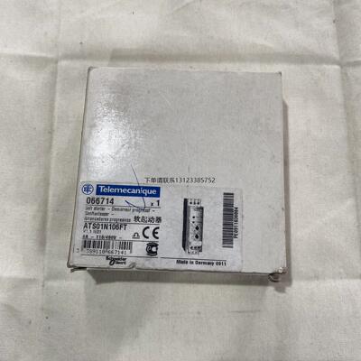 询价施耐德软启动器ATS01