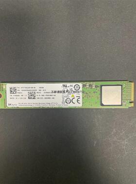 询价SK Hynix 海力士 PE9010 1920GB M.2