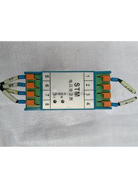询价北京世特美电压变送器TA1D600V020V4SP7，输入D