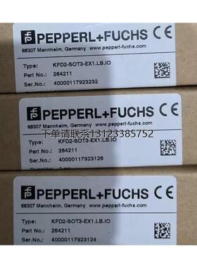 询价全新正品倍加福KFD2-SOT3-EX1.LB.IO