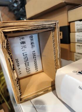 询价出售光栅尺，589220-3C 型号LS1679-220-L