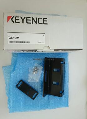 询价GS-B41 B31 B33 B21 B11 B01 A21