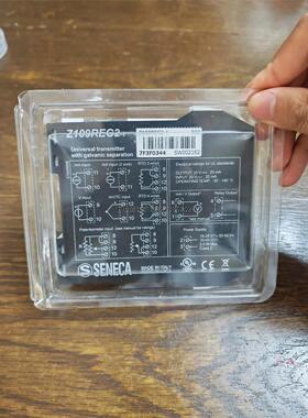 询价意大利SENECA Z109REG2-1通用变送器，全新未使