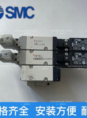 询价SMC VP544-5DZ1-03N-X555  3通残压排