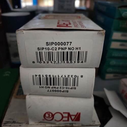 询价传感器全新SIP10-C2
