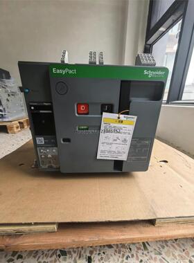 询价施耐德EasyPact框架断路器 MVS32H 3P固定式
