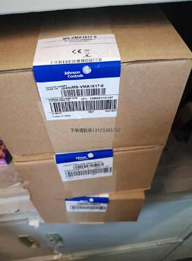 询价江森自控VAV控制器 MS-VMA1617-0 Metasys系列BACnet 通信协
