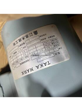 询价全新TAKA MARK 高木铁电动鼓风机 VEN-400P，