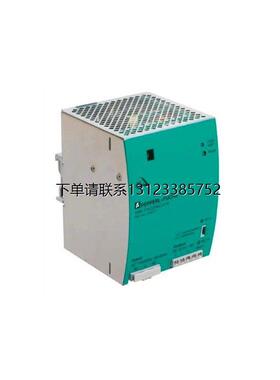 询价VAN-115/230AC-K16 倍加福电源129377