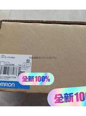 询价CS1D-CPU65H欧姆龙全新原装正品，带原包装，现货，质