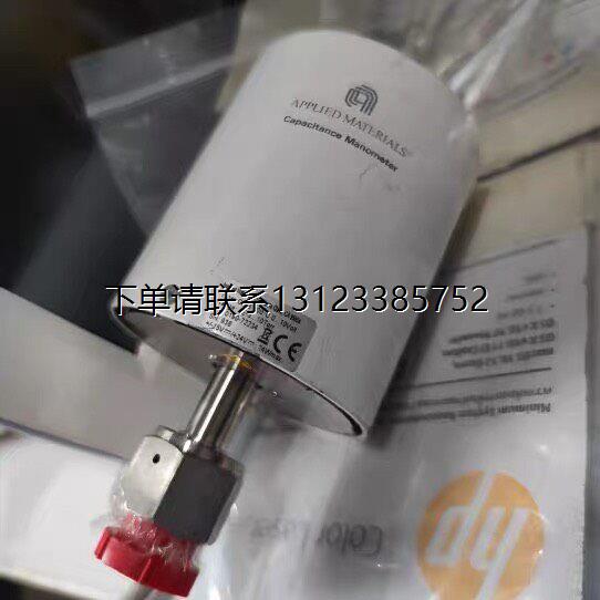 询价应用材料CDG 0190-72234 10torr电容薄膜真 - 实物图
