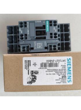 询价西门子接触器3RT2027-2NB30，德国原装进口，全新未